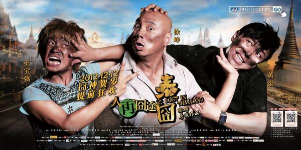 学位证书英文版是什么字体
